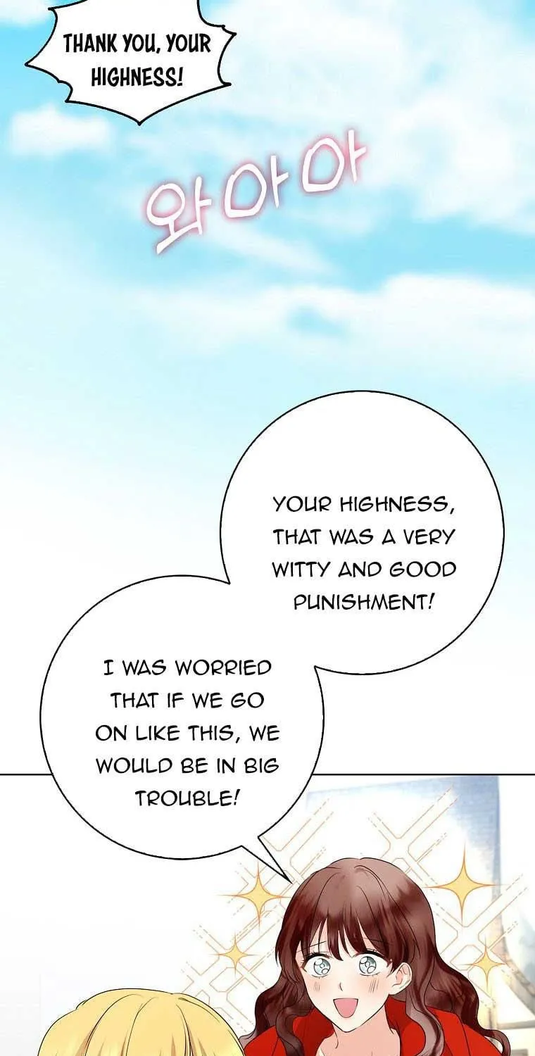 Read My Little Tyrant chapter 19 image 22 on Lezhin