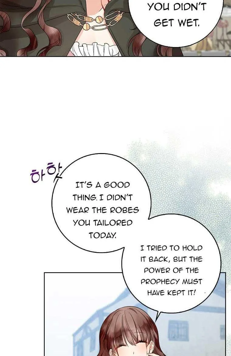 Read My Little Tyrant chapter 19 image 3 on Lezhin