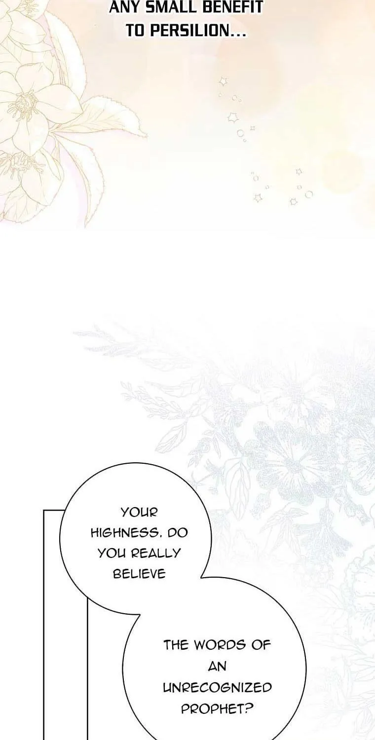 Read My Little Tyrant chapter 19 image 57 on Lezhin
