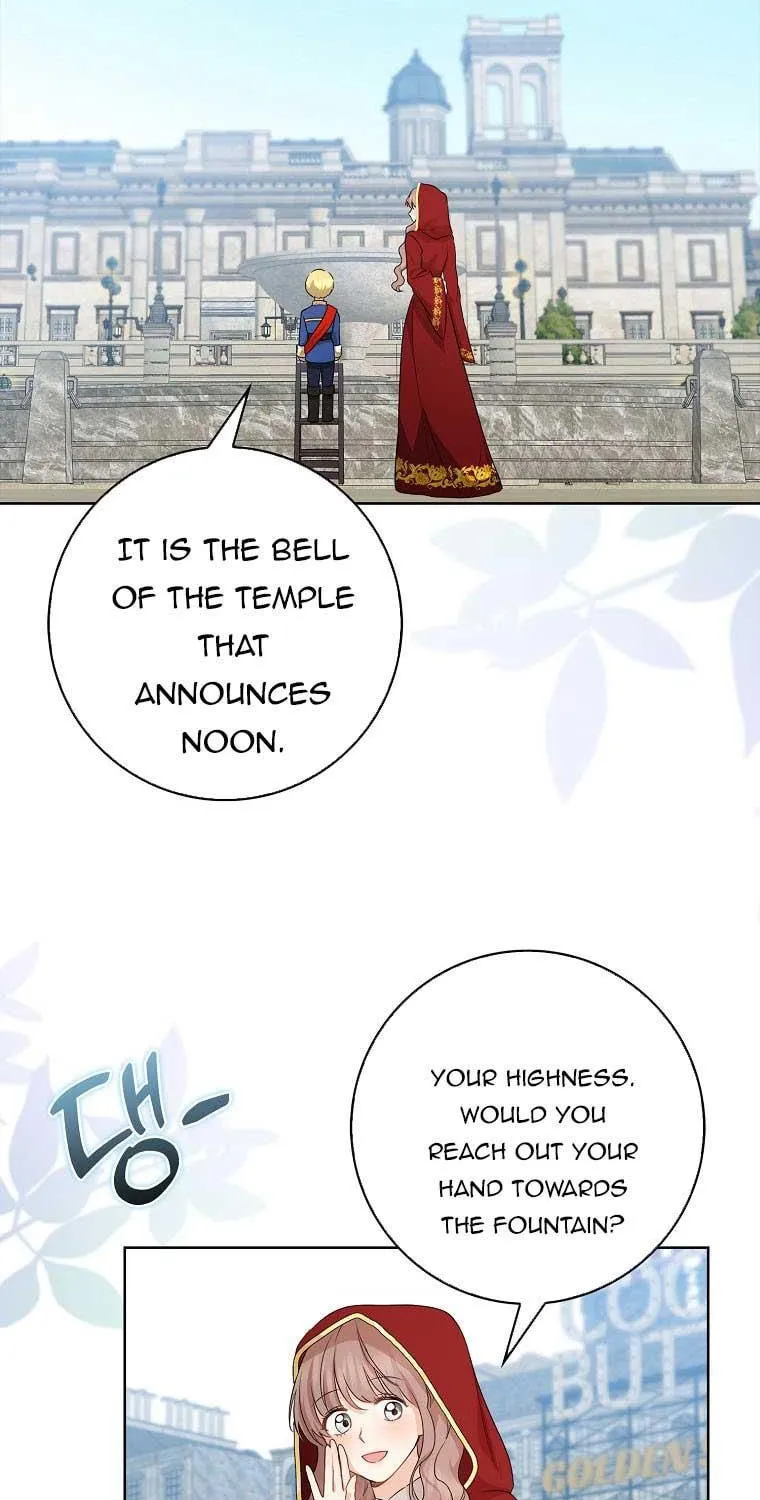 Read My Little Tyrant chapter 19 image 96 on Lezhin