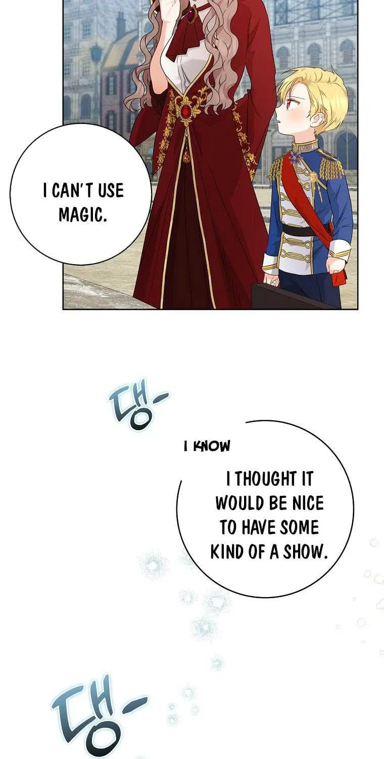 Read My Little Tyrant chapter 19 image 97 on Lezhin