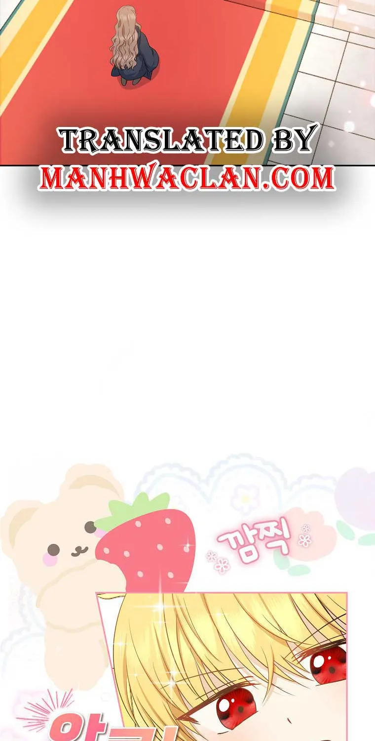Read My Little Tyrant chapter 2 image 1 on Lezhin