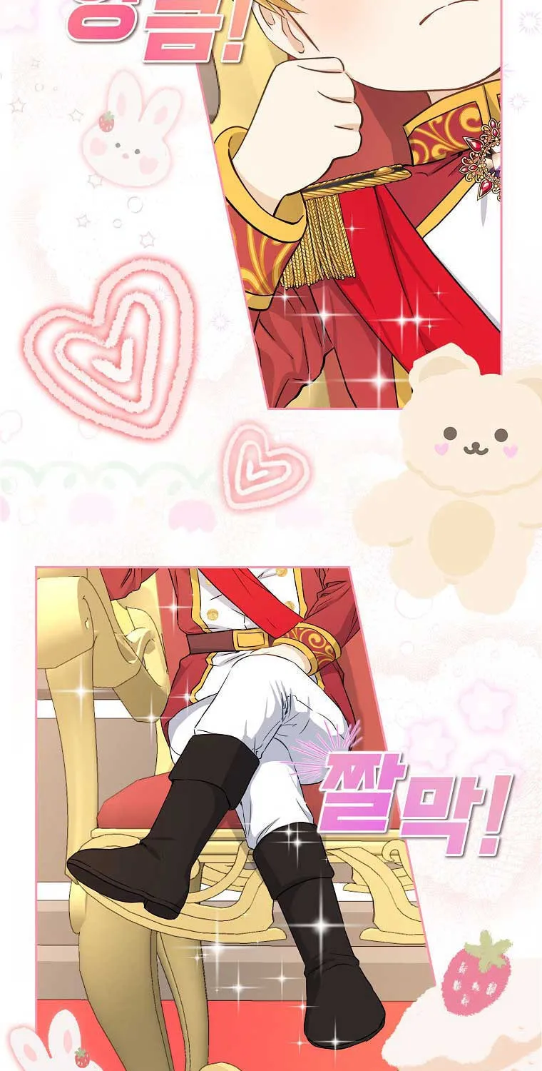 Read My Little Tyrant chapter 2 image 2 on Lezhin
