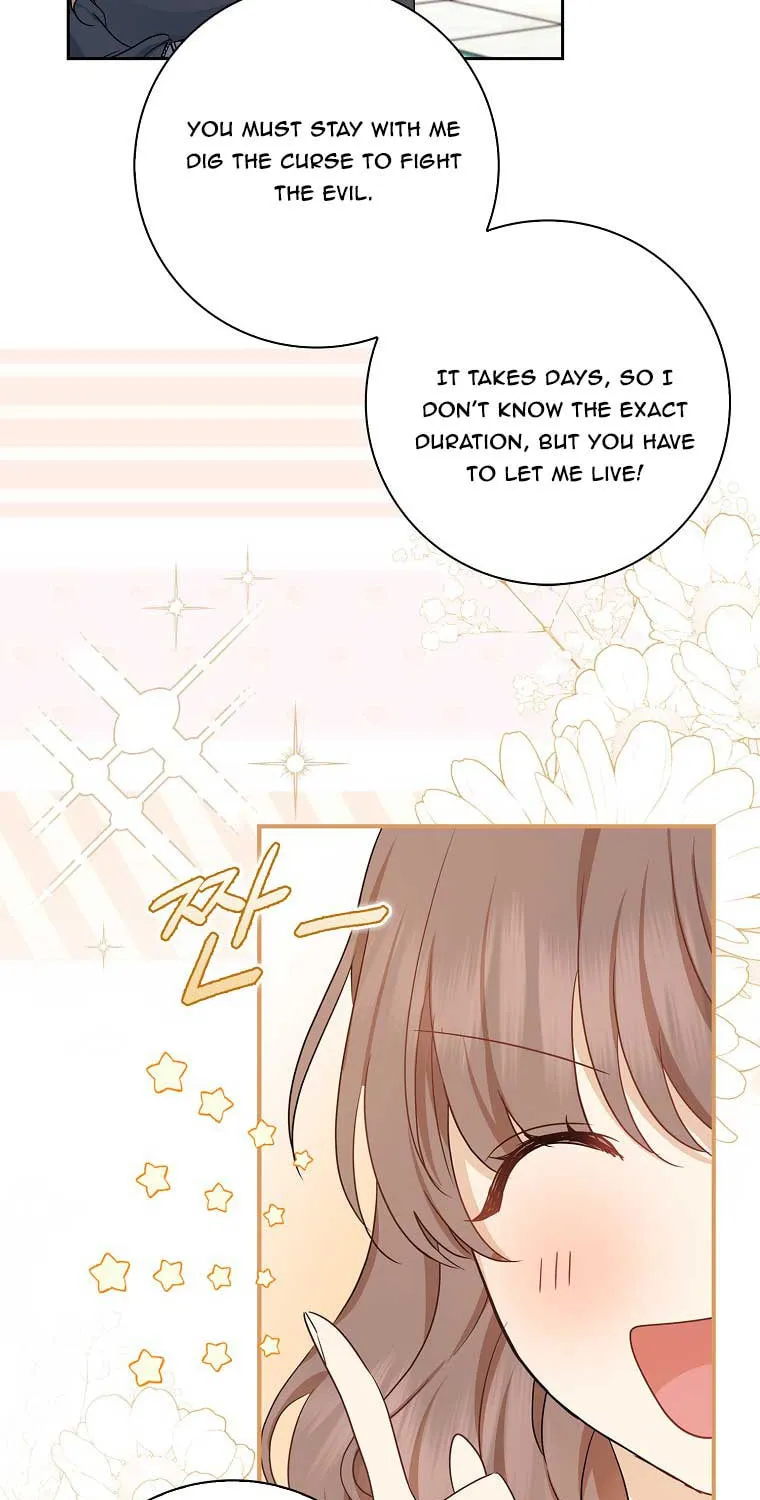Read My Little Tyrant chapter 2 image 25 on Lezhin