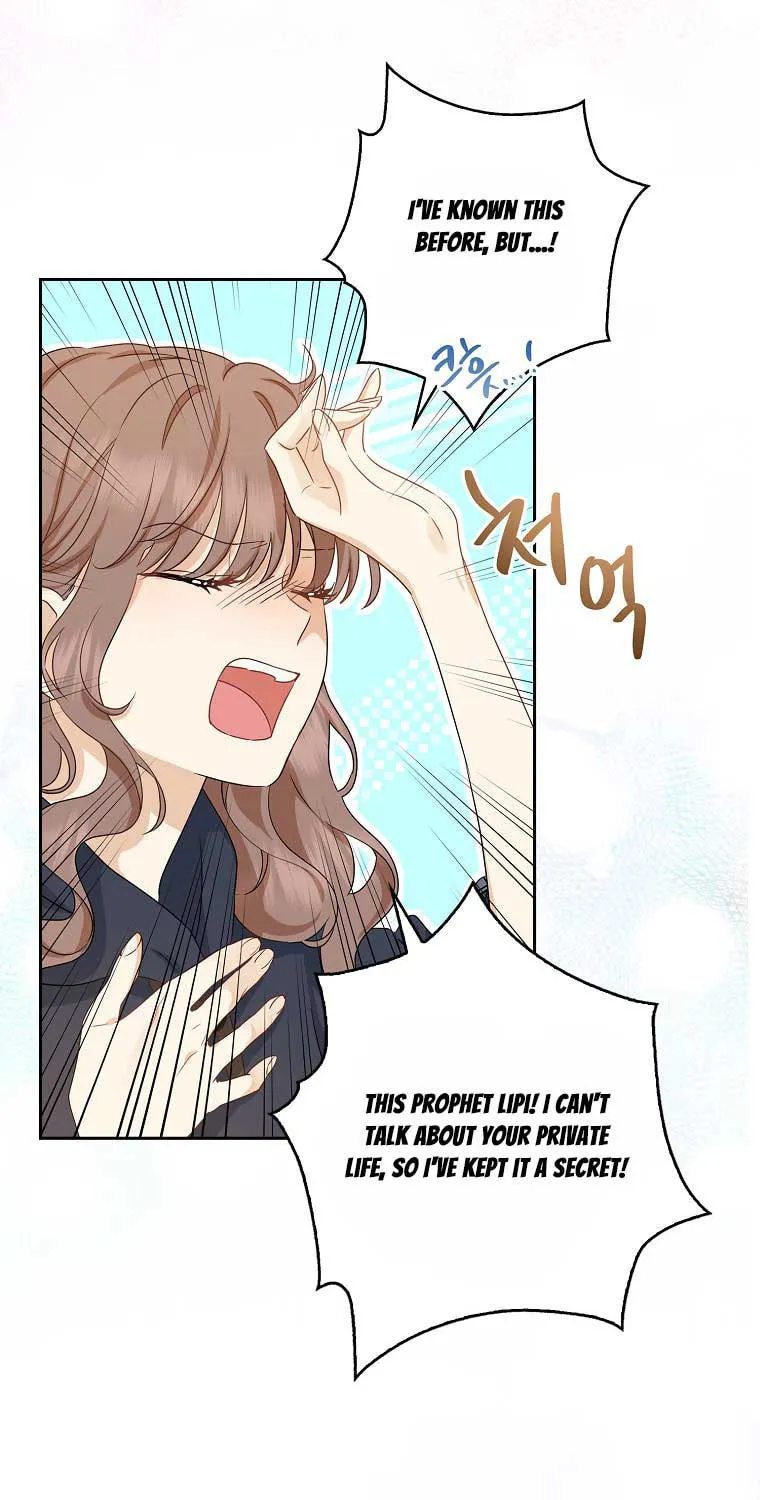 Read My Little Tyrant chapter 2 image 43 on Lezhin
