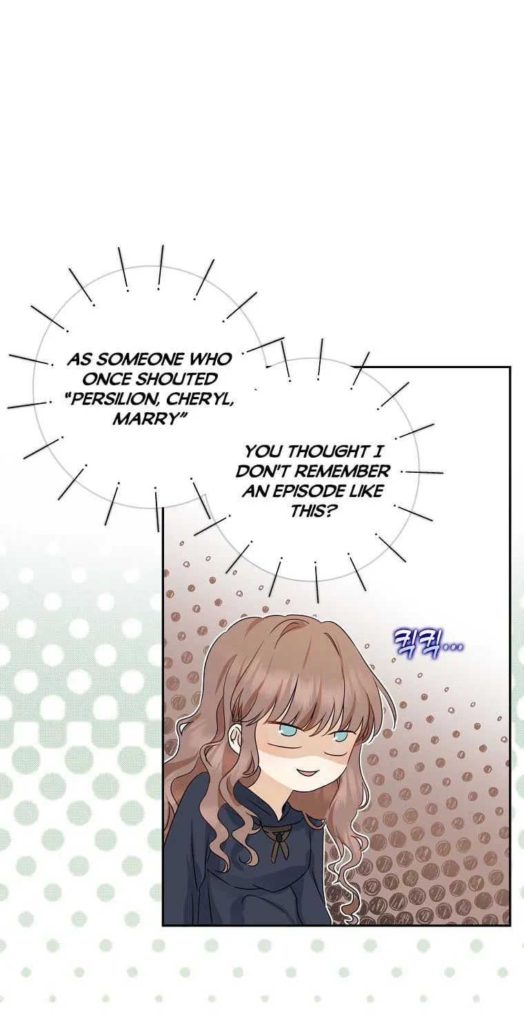 Read My Little Tyrant chapter 2 image 54 on Lezhin
