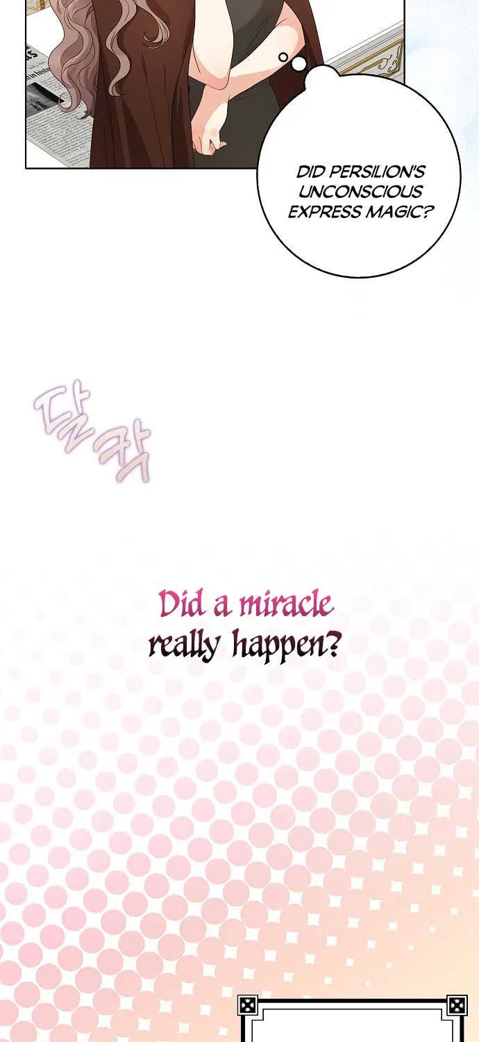 Read My Little Tyrant chapter 20 image 22 on Lezhin