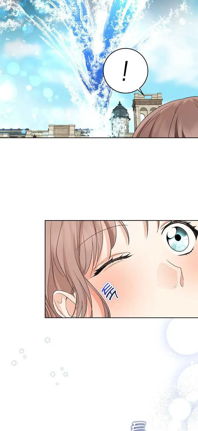 Read My Little Tyrant chapter 20 image 3 on Lezhin