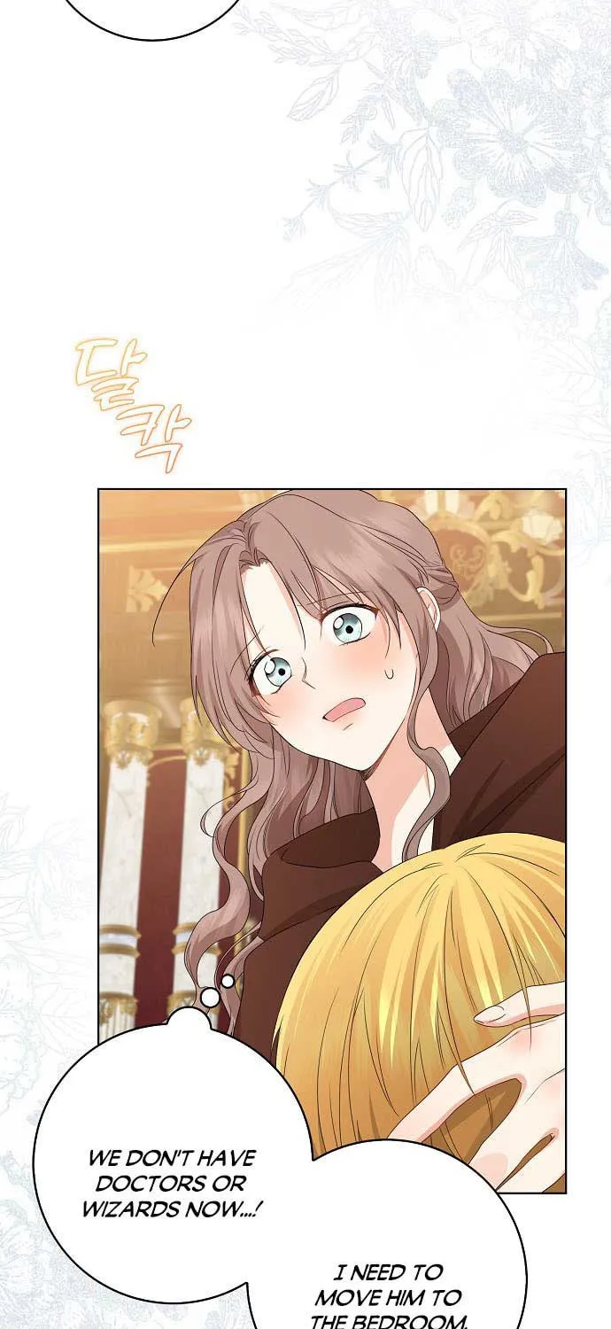 Read My Little Tyrant chapter 20 image 56 on Lezhin