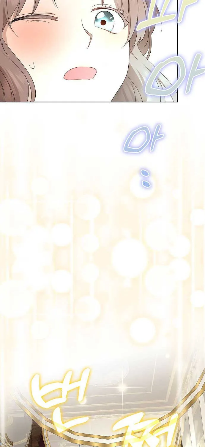 Read My Little Tyrant chapter 20 image 61 on Lezhin