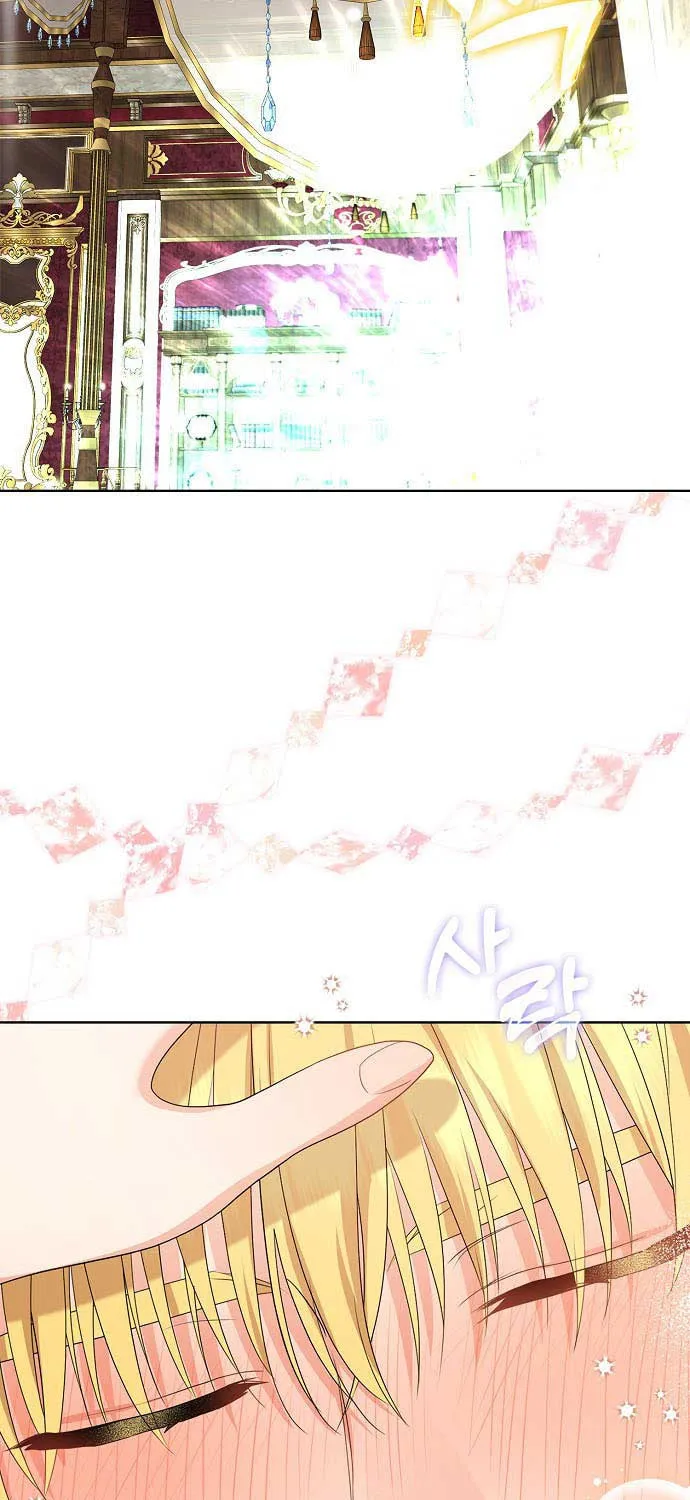 Read My Little Tyrant chapter 20 image 62 on Lezhin