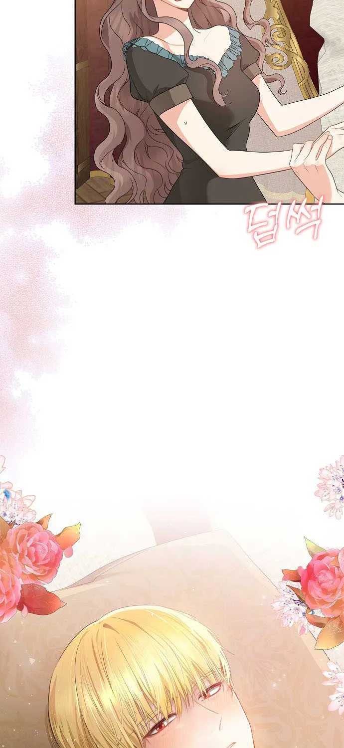 Read My Little Tyrant chapter 20 image 66 on Lezhin