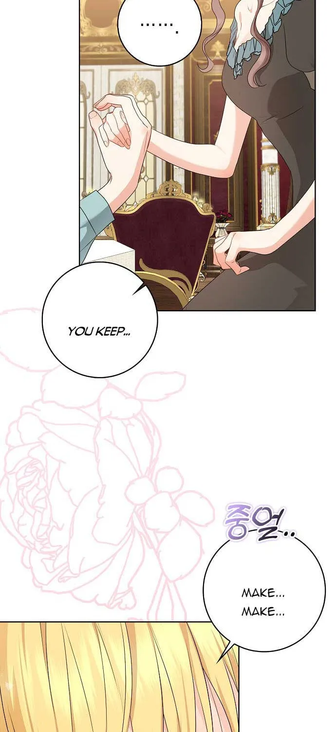 Read My Little Tyrant chapter 20 image 69 on Lezhin