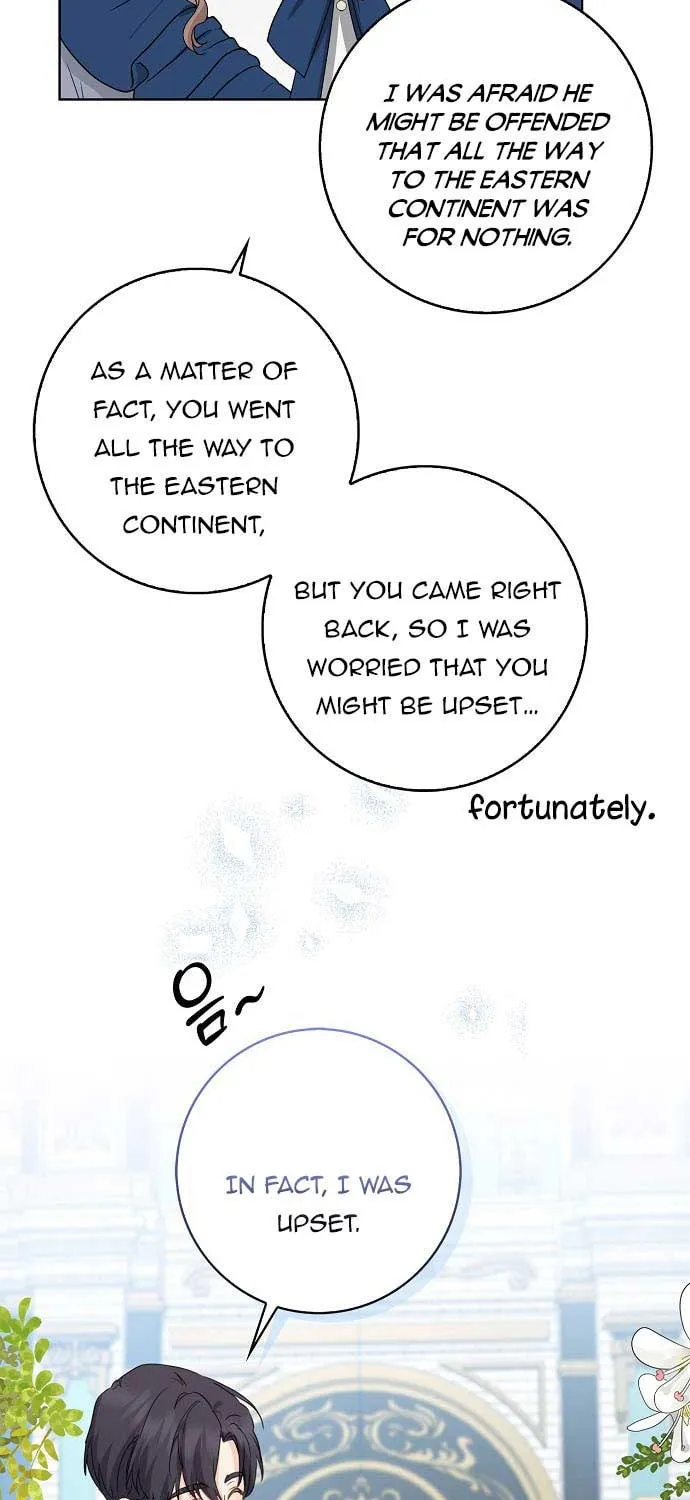 Read My Little Tyrant chapter 21 image 37 on Lezhin