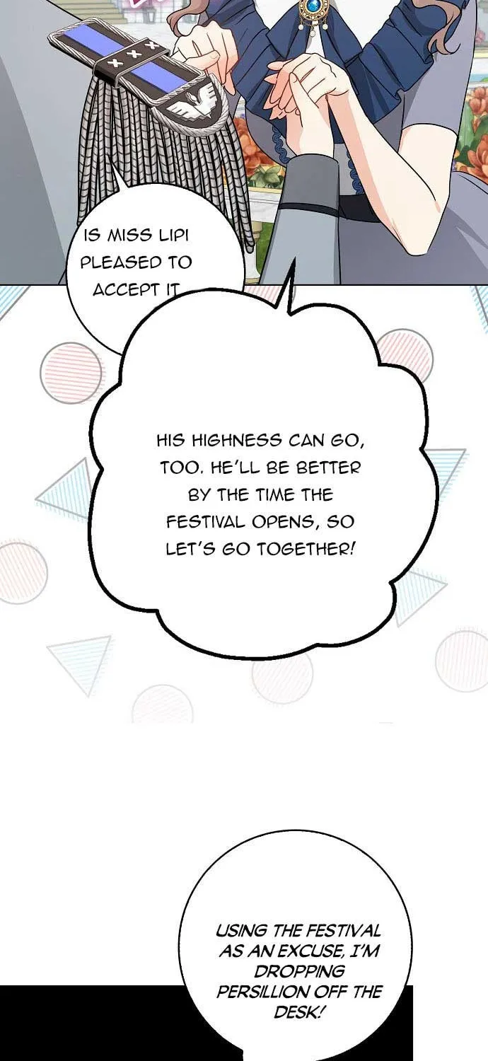 Read My Little Tyrant chapter 21 image 46 on Lezhin