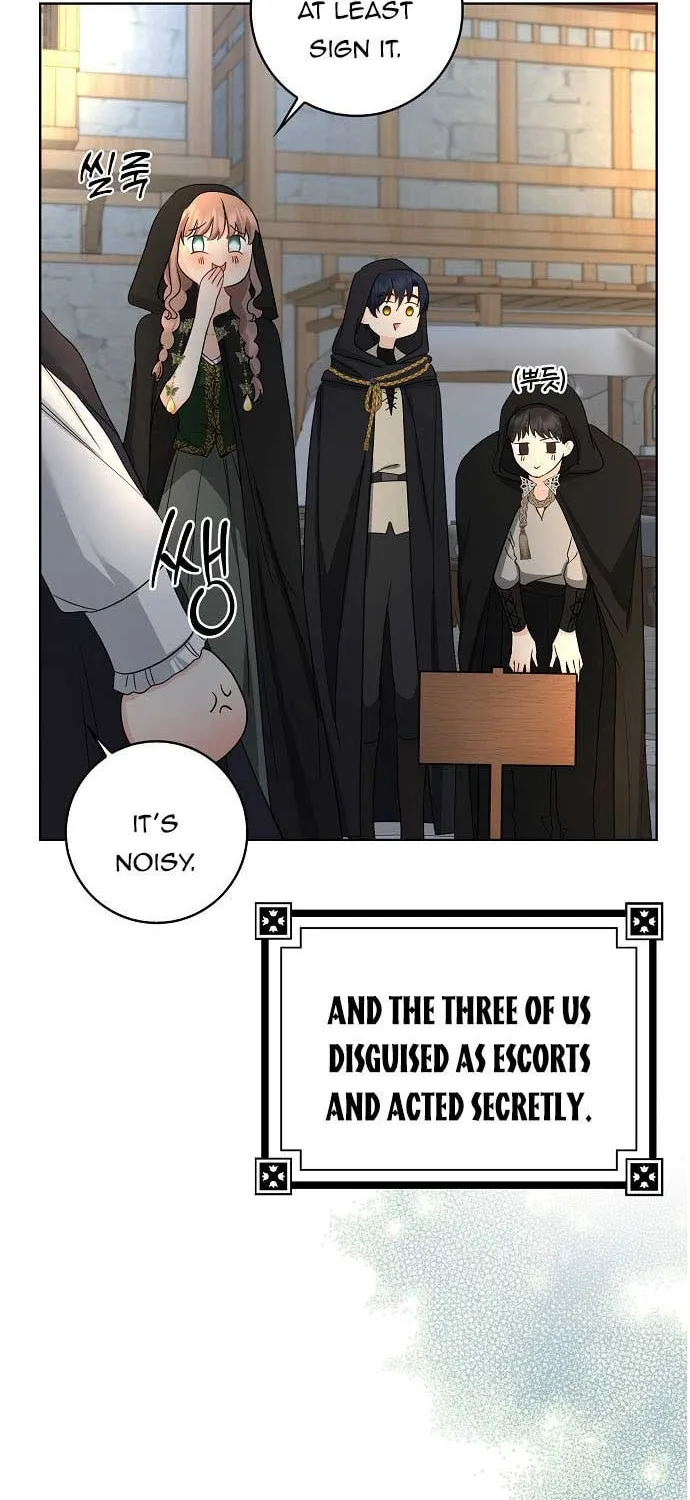 Read My Little Tyrant chapter 21 image 52 on Lezhin