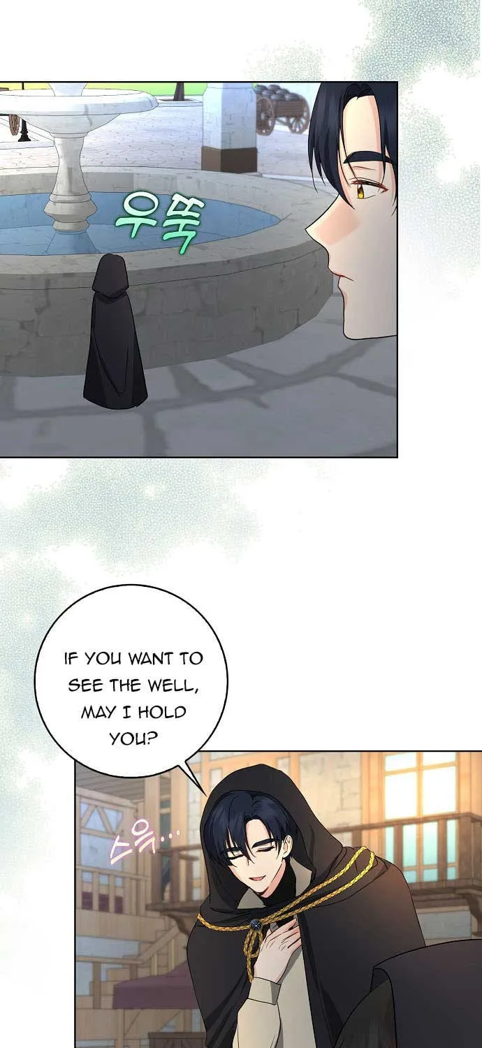 Read My Little Tyrant chapter 21 image 53 on Lezhin