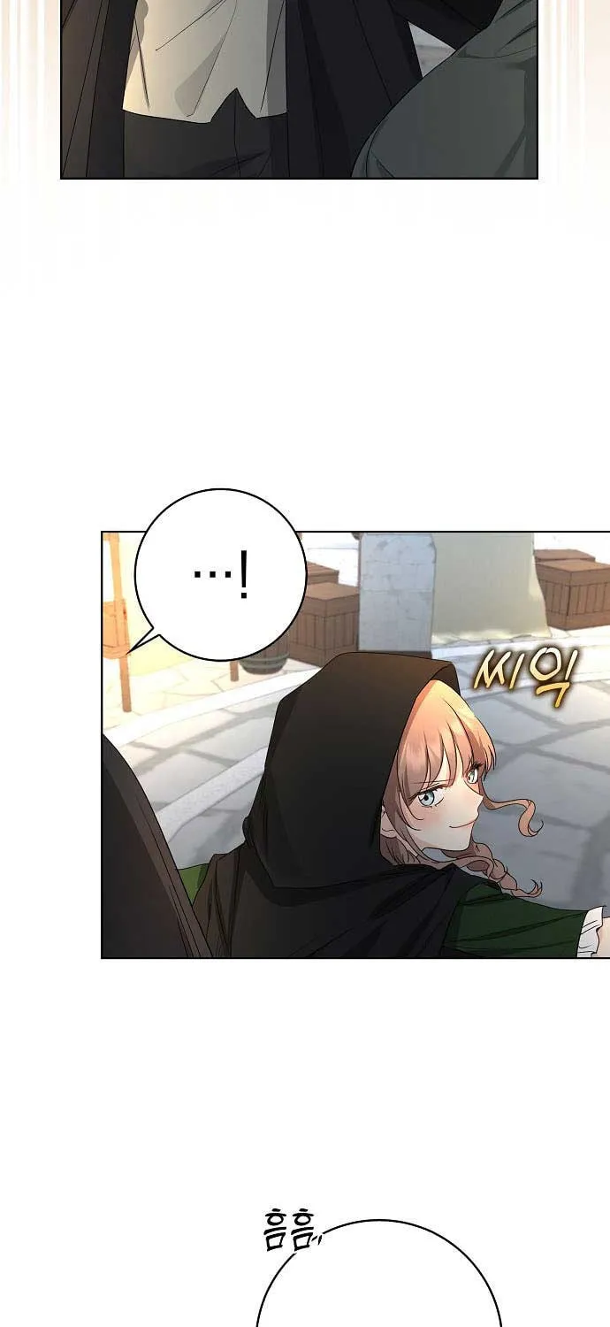 Read My Little Tyrant chapter 21 image 55 on Lezhin