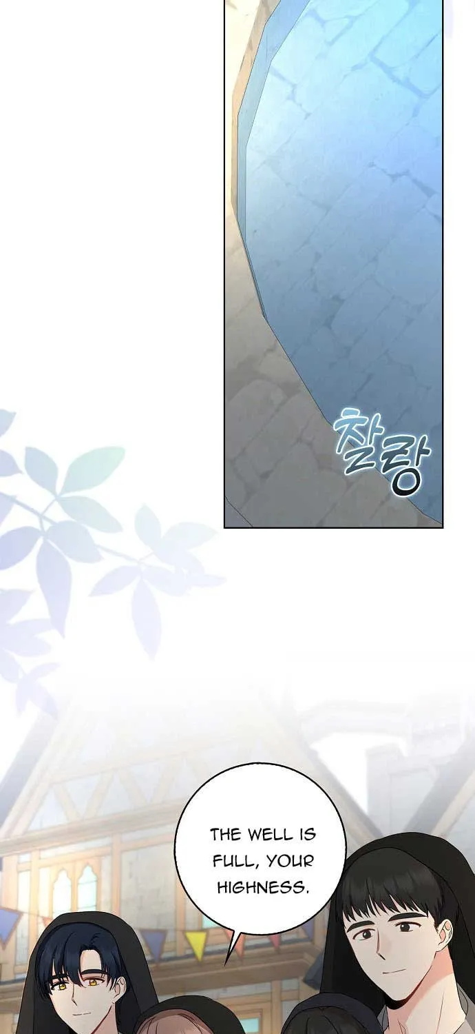Read My Little Tyrant chapter 21 image 57 on Lezhin