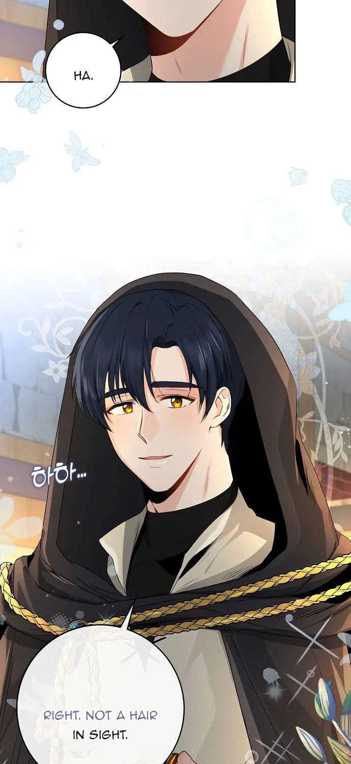 Read My Little Tyrant chapter 21 image 73 on Lezhin