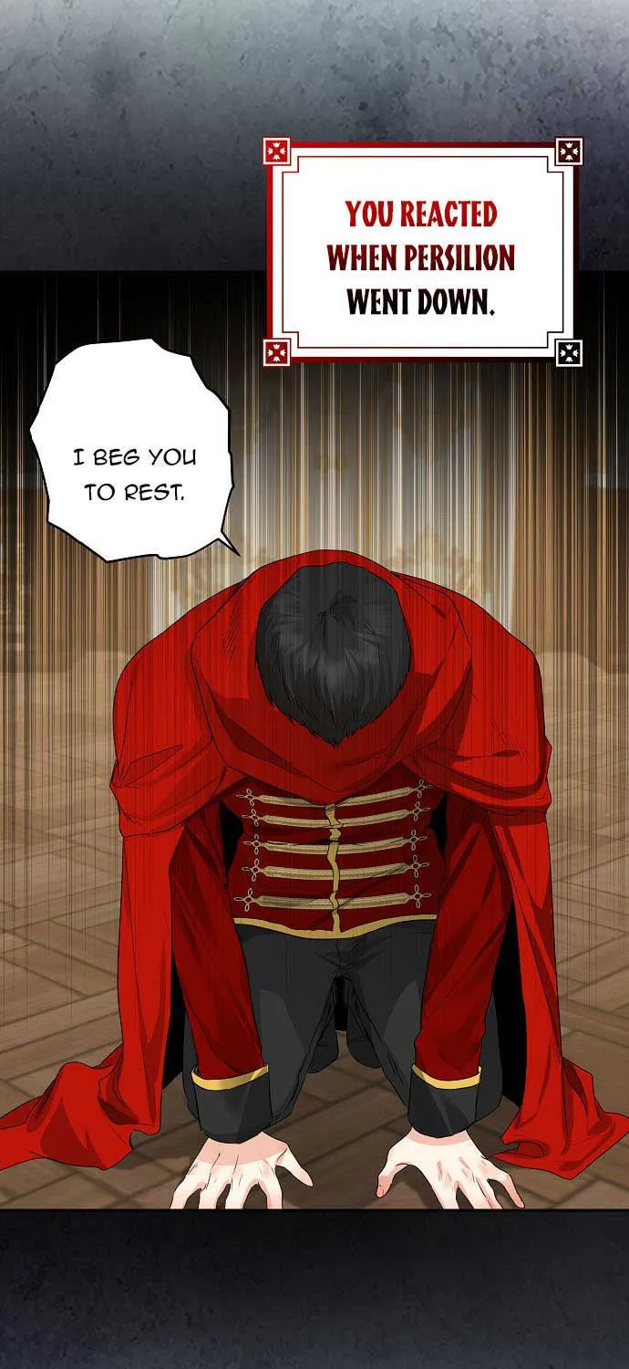 Read My Little Tyrant chapter 22 image 13 on Lezhin