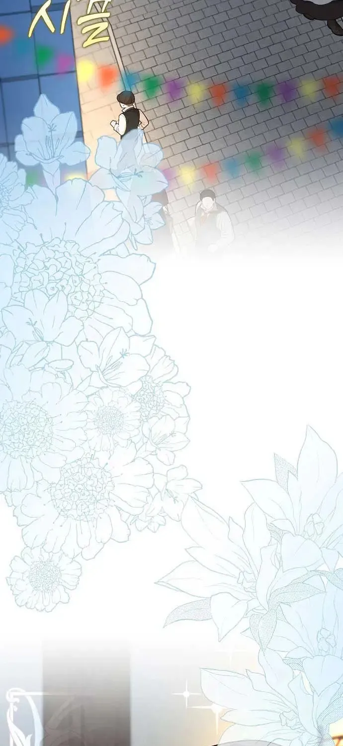 Read My Little Tyrant chapter 22 image 2 on Lezhin