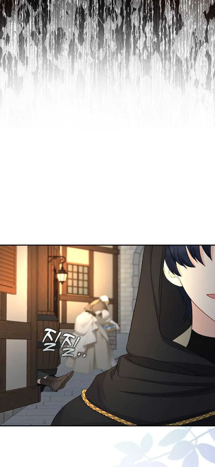 Read My Little Tyrant chapter 22 image 21 on Lezhin