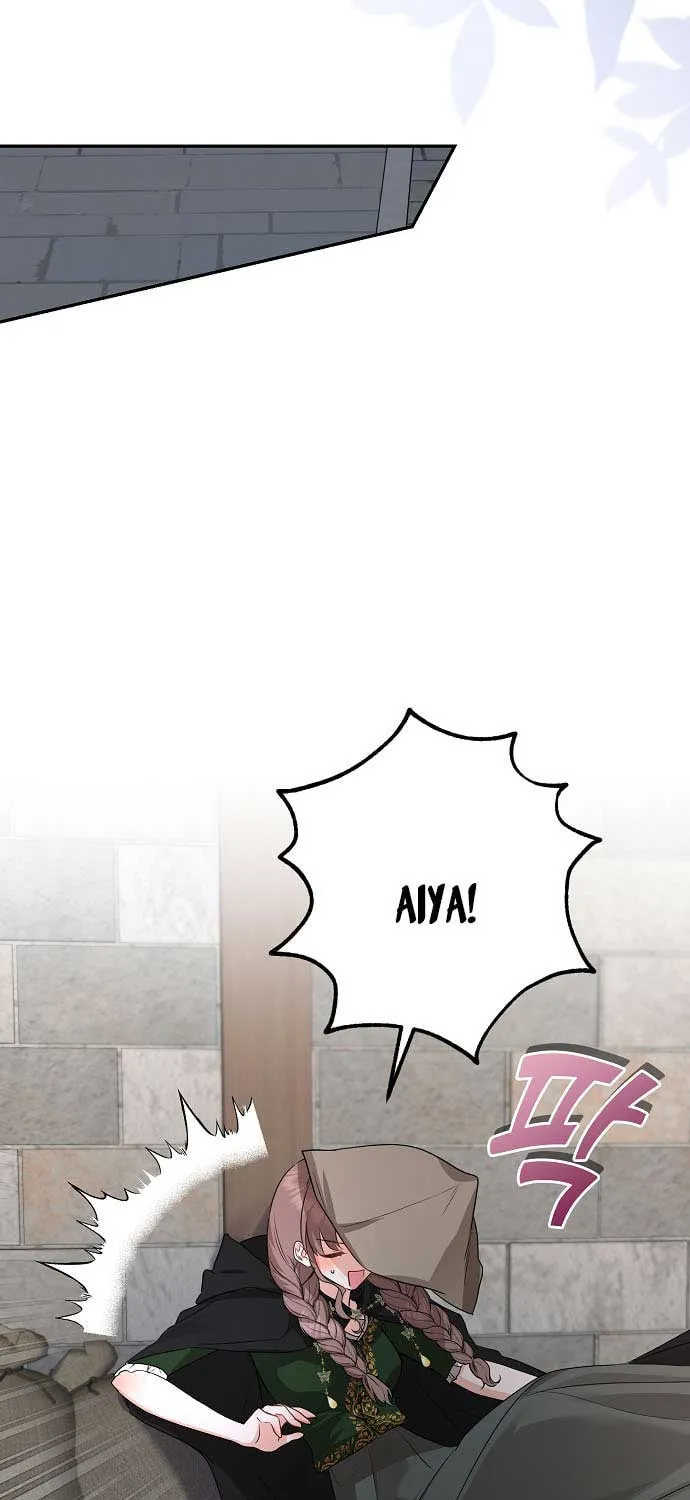 Read My Little Tyrant chapter 22 image 22 on Lezhin