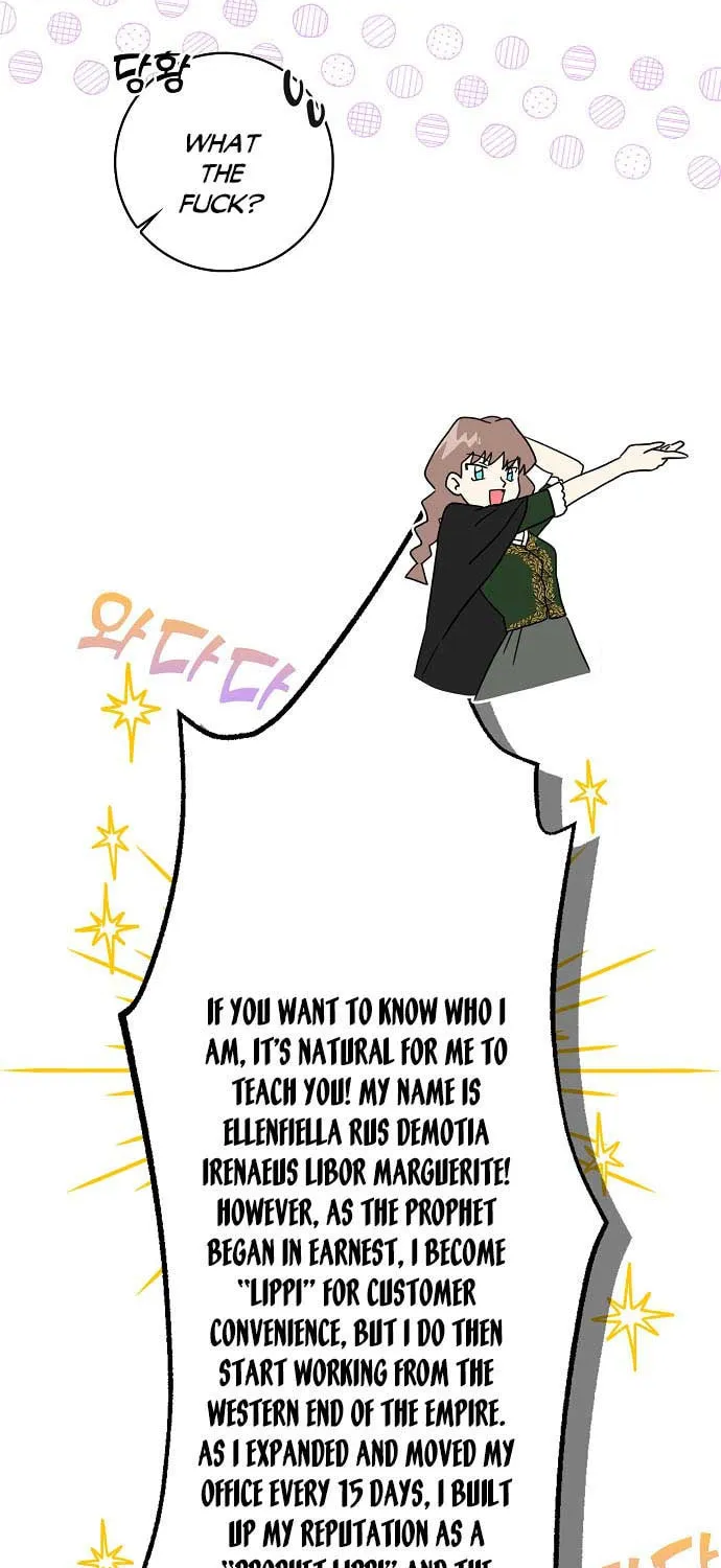 Read My Little Tyrant chapter 22 image 27 on Lezhin