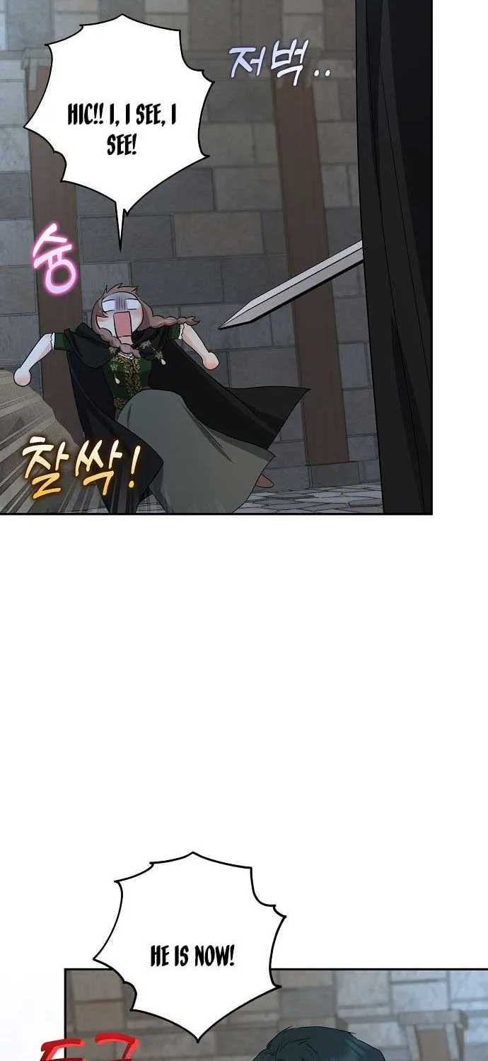 Read My Little Tyrant chapter 22 image 40 on Lezhin