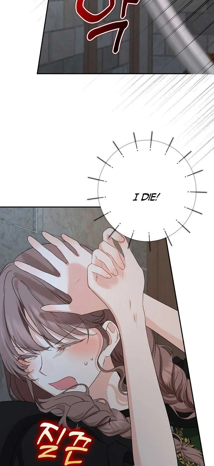 Read My Little Tyrant chapter 22 image 43 on Lezhin