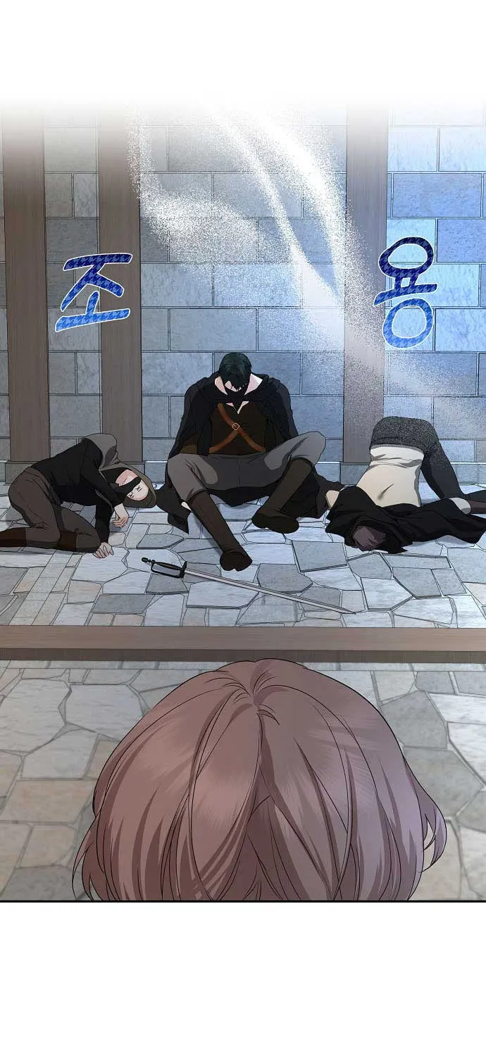 Read My Little Tyrant chapter 22 image 46 on Lezhin