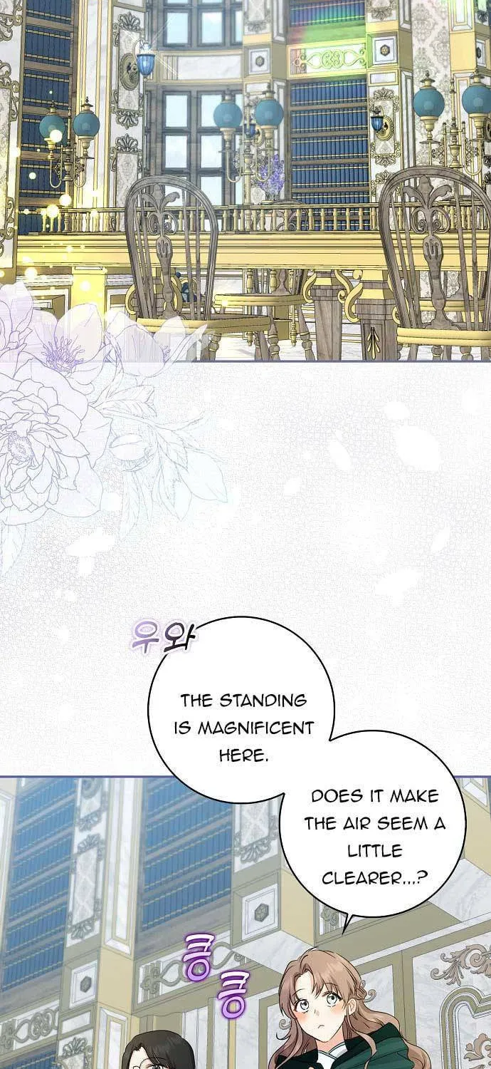 Read My Little Tyrant chapter 23.5 image 1 on Lezhin