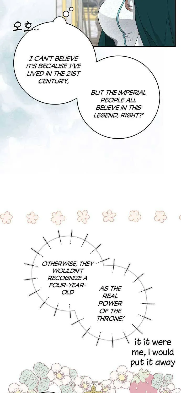 Read My Little Tyrant chapter 23.5 image 11 on Lezhin