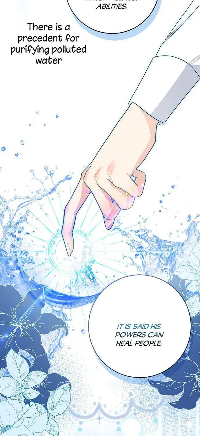 Read My Little Tyrant chapter 23.5 image 14 on Lezhin