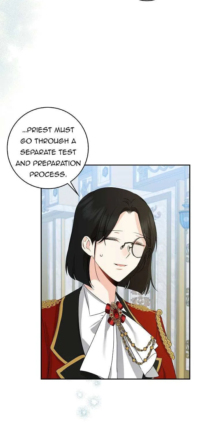 Read My Little Tyrant chapter 23.5 image 19 on Lezhin