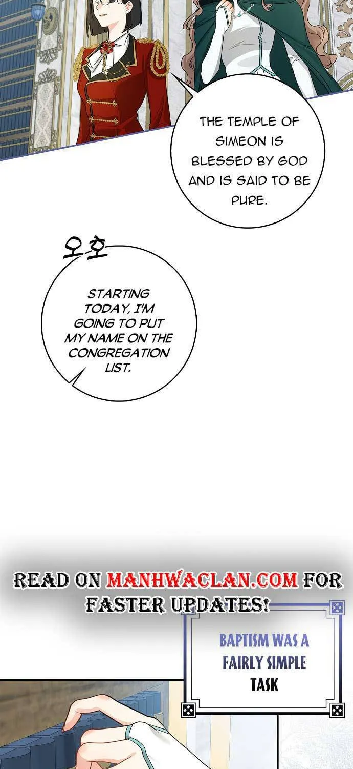 Read My Little Tyrant chapter 23.5 image 2 on Lezhin