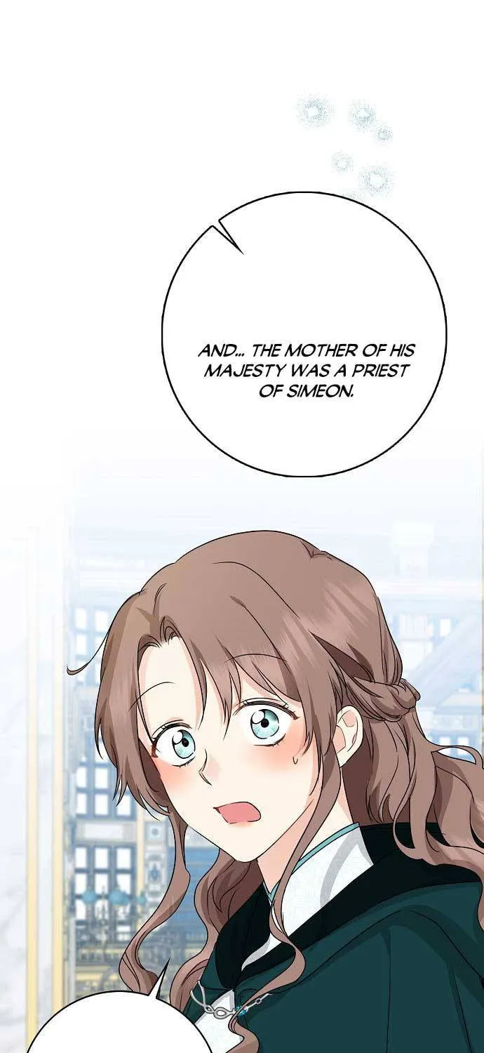 Read My Little Tyrant chapter 23.5 image 20 on Lezhin