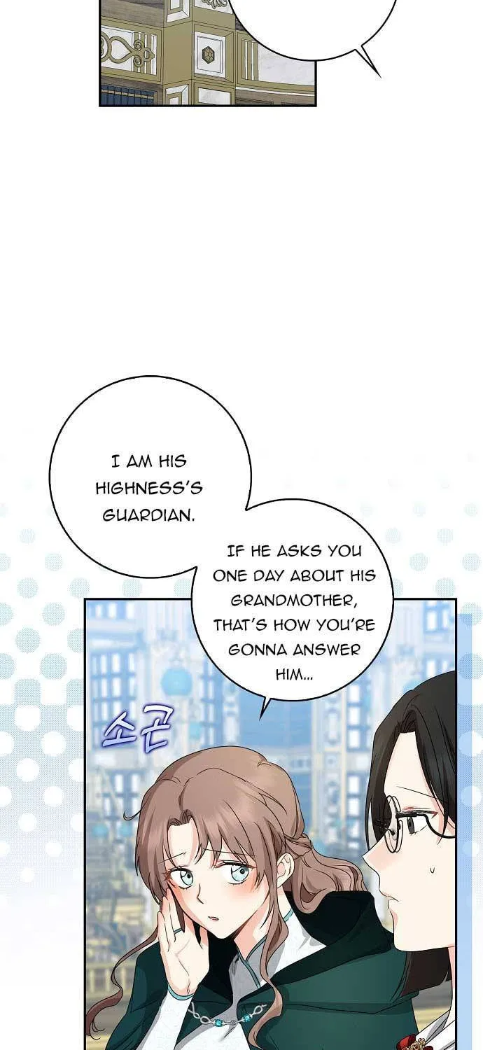 Read My Little Tyrant chapter 23.5 image 22 on Lezhin