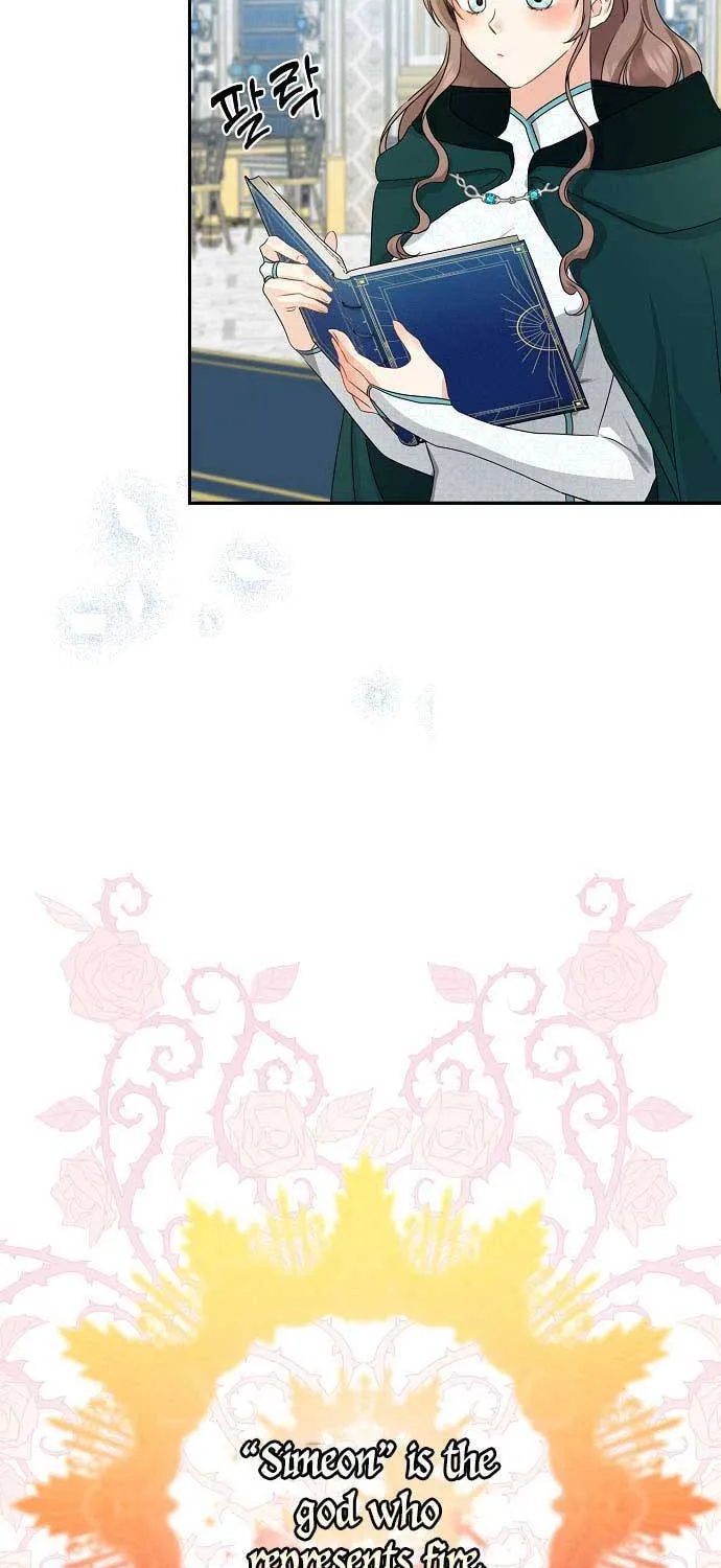 Read My Little Tyrant chapter 23.5 image 6 on Lezhin
