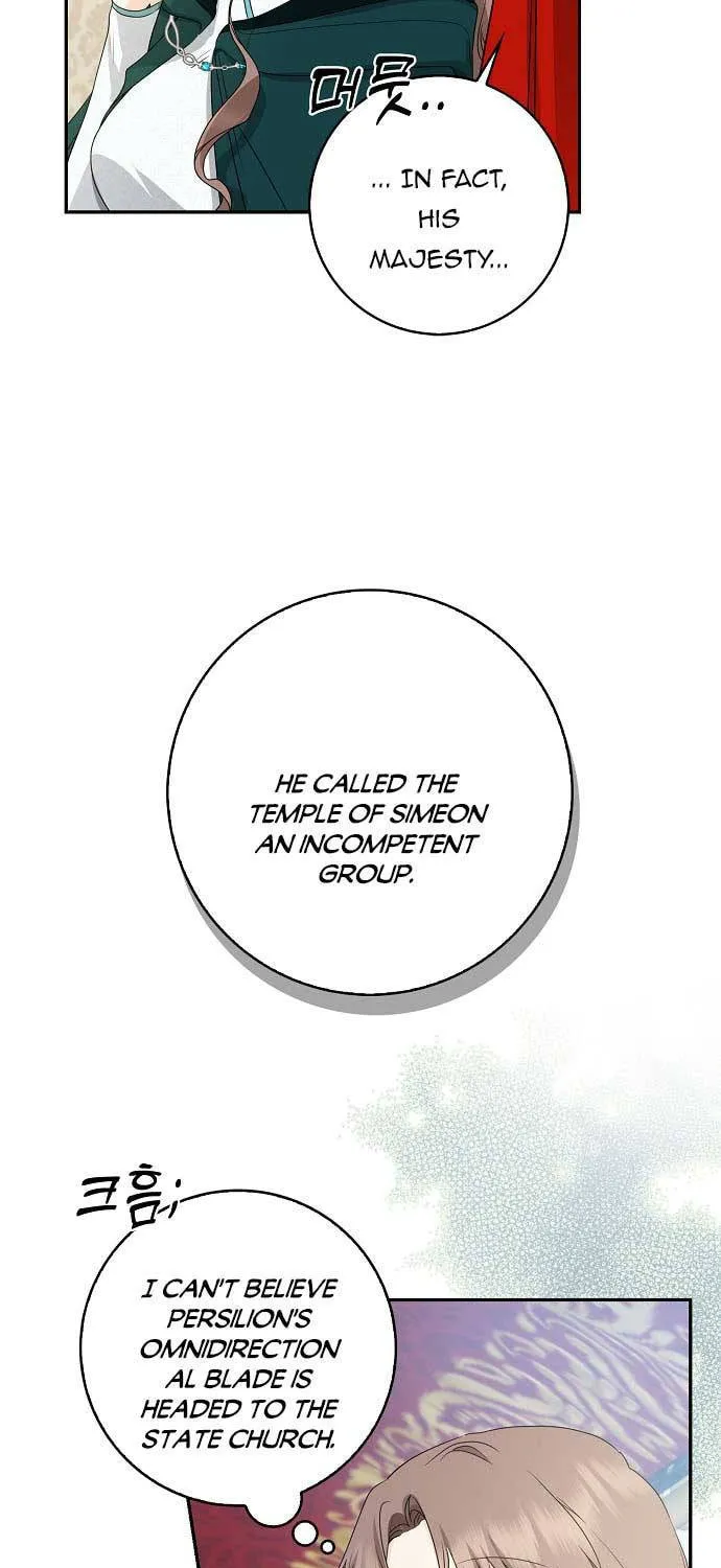 Read My Little Tyrant chapter 23 image 24 on Lezhin