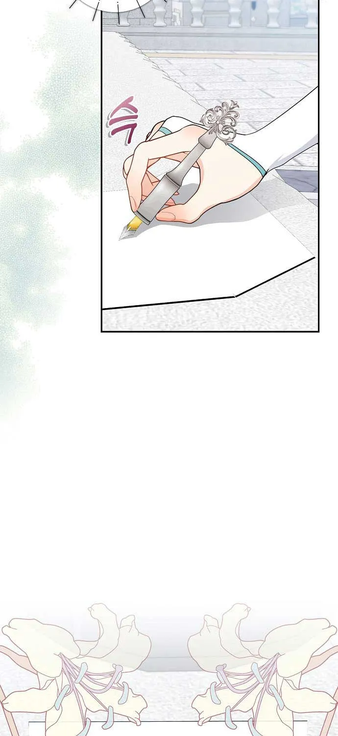 Read My Little Tyrant chapter 24 image 10 on Lezhin