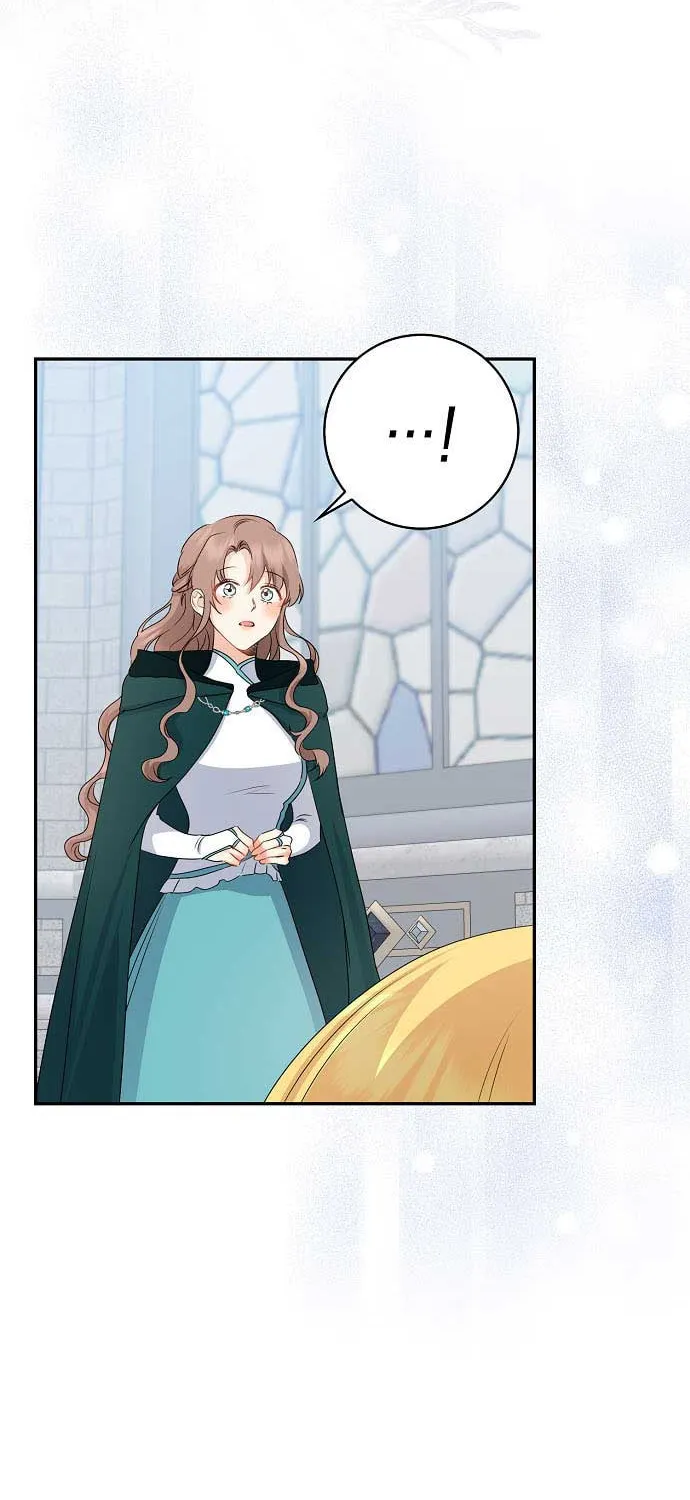 Read My Little Tyrant chapter 24 image 18 on Lezhin
