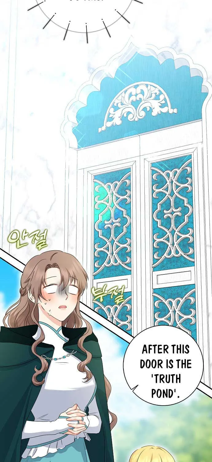 Read My Little Tyrant chapter 24 image 29 on Lezhin