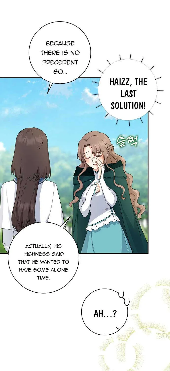 Read My Little Tyrant chapter 24 image 33 on Lezhin