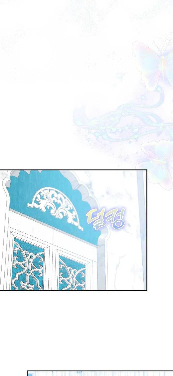 Read My Little Tyrant chapter 24 image 38 on Lezhin