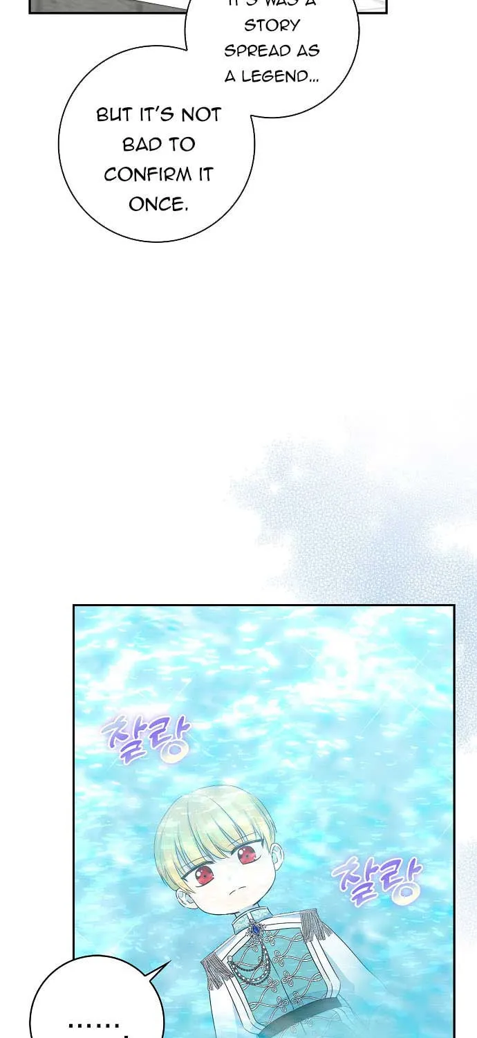 Read My Little Tyrant chapter 24 image 42 on Lezhin