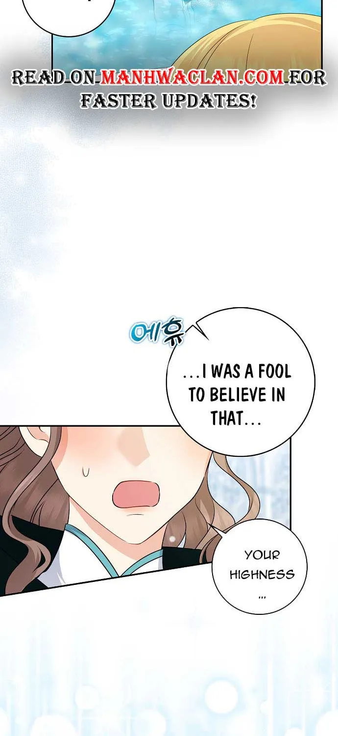 Read My Little Tyrant chapter 24 image 43 on Lezhin