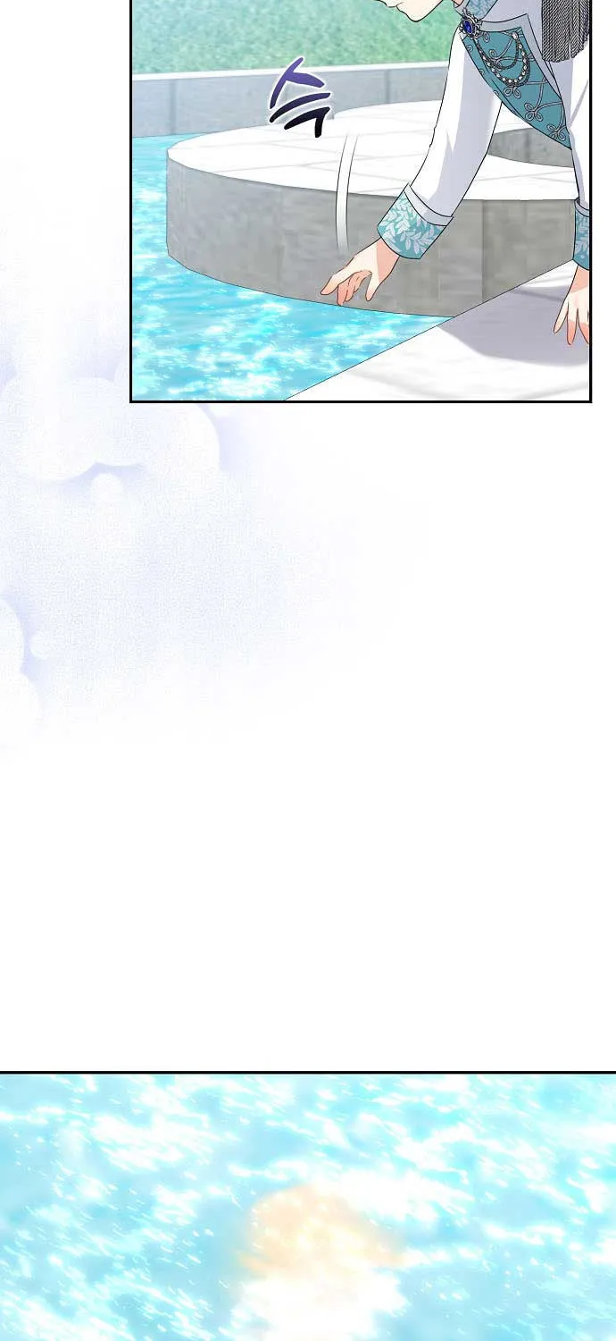 Read My Little Tyrant chapter 24 image 56 on Lezhin