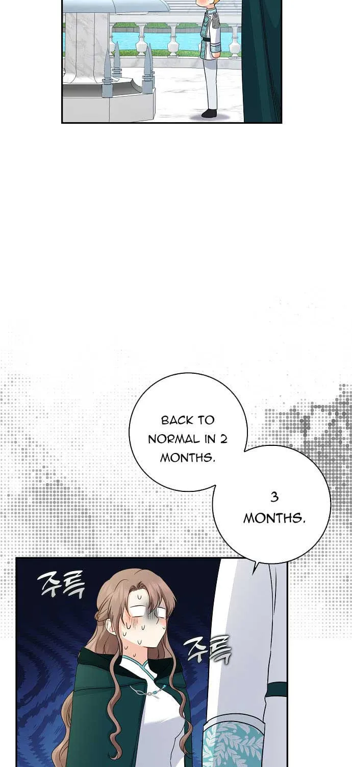 Read My Little Tyrant chapter 24 image 64 on Lezhin